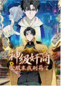 镇江大地数字影院亲子绘本共读区的低矮书架